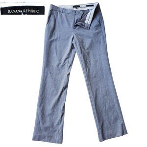 Banana Republic Women Logan Pant trouser made in JORDAN Grey gray lined size 8